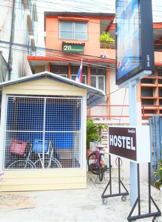 28 Rachabutr Hostel Ubon Ratchathani Extérieur photo