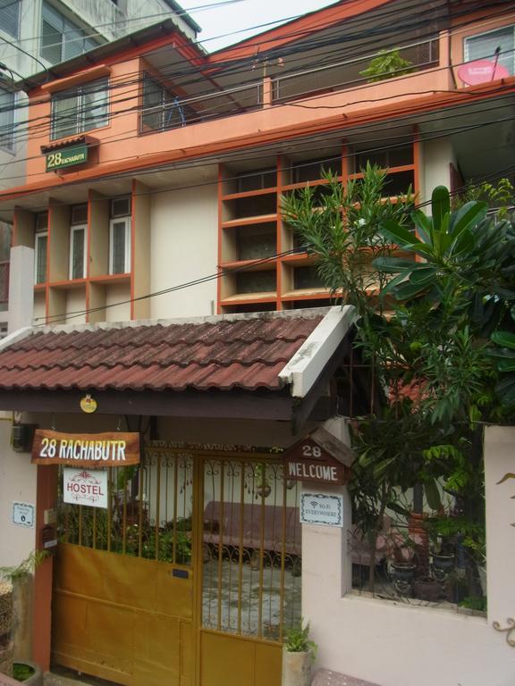 28 Rachabutr Hostel Ubon Ratchathani Extérieur photo